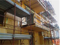 Edificio residenziale, Modena (MO)